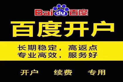 抖音信息流广告：案例对比分析