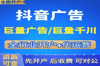 SEM推广案例：打造高效广告投放方案